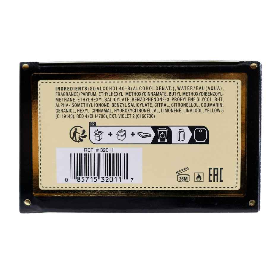 Guess Seductive Homme Eau de Toilette