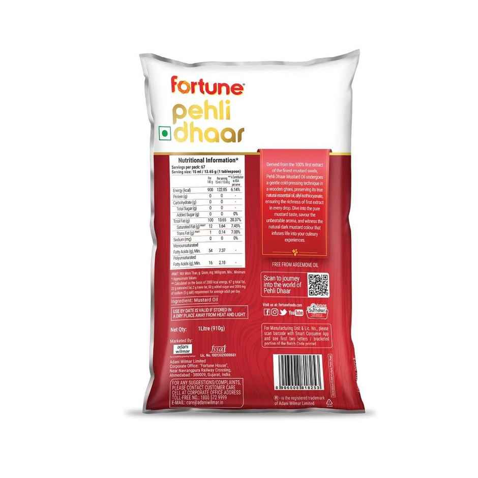 Fortune Pehli Dhaar Kachi Ghani Wood pressed Mustard Oil Pouch