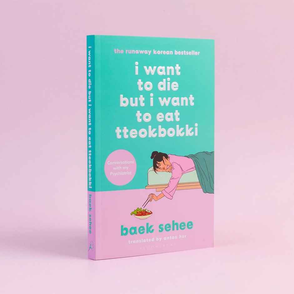 I Want To Die But I Want To Eat Tteokbokki