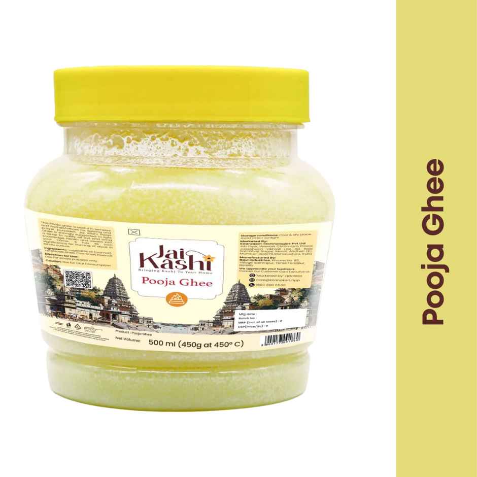 Jai Kashi Puja Ghee