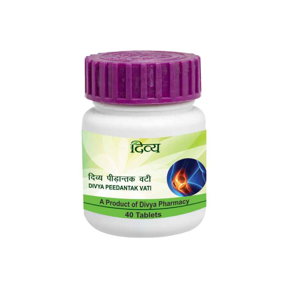 Patanjali Divya Peedantak Vati Tablet 40