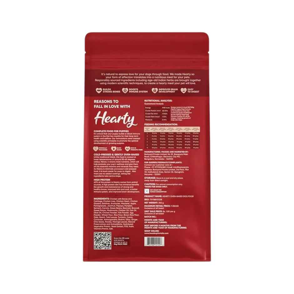 Hearty Oven-Baked Dry Food For Puppies With Chicken, Fish & Indian Herbs - All Breed