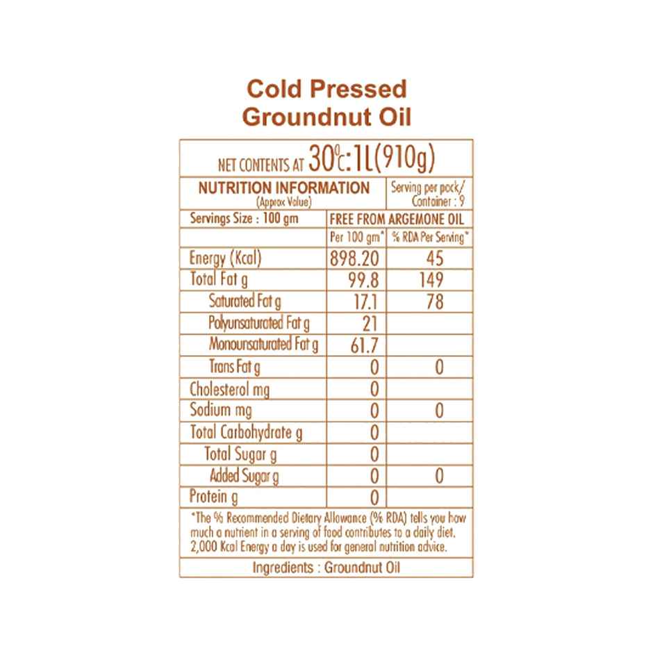 Gulab Groundnut (Peanut) Cold Pressed Oil | Bottle