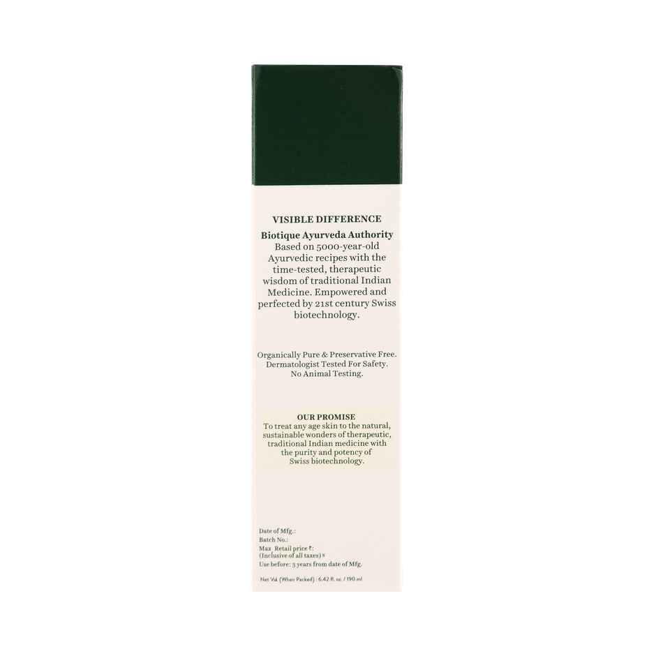 Biotique Morning Nectar Nourish & Hydrate Moisturizer