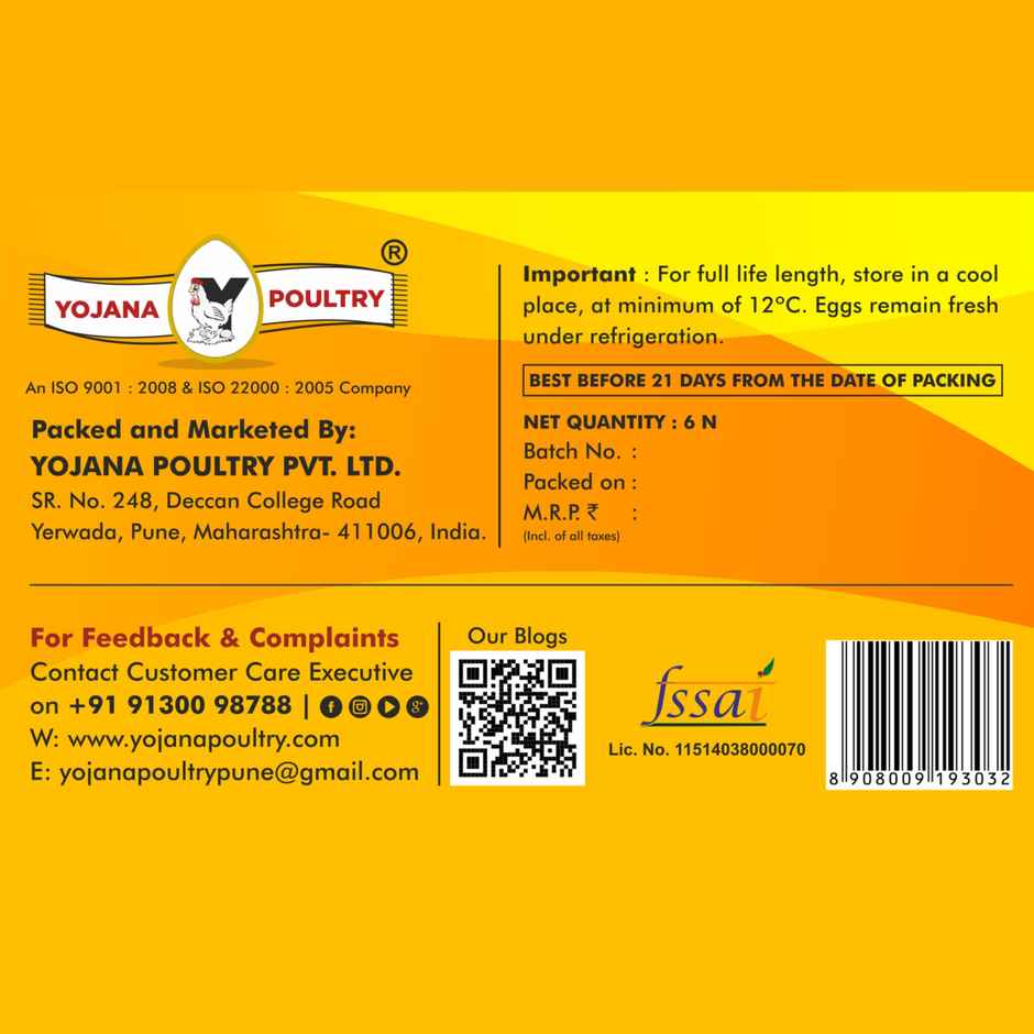 Yojana Power Omega White Eggs