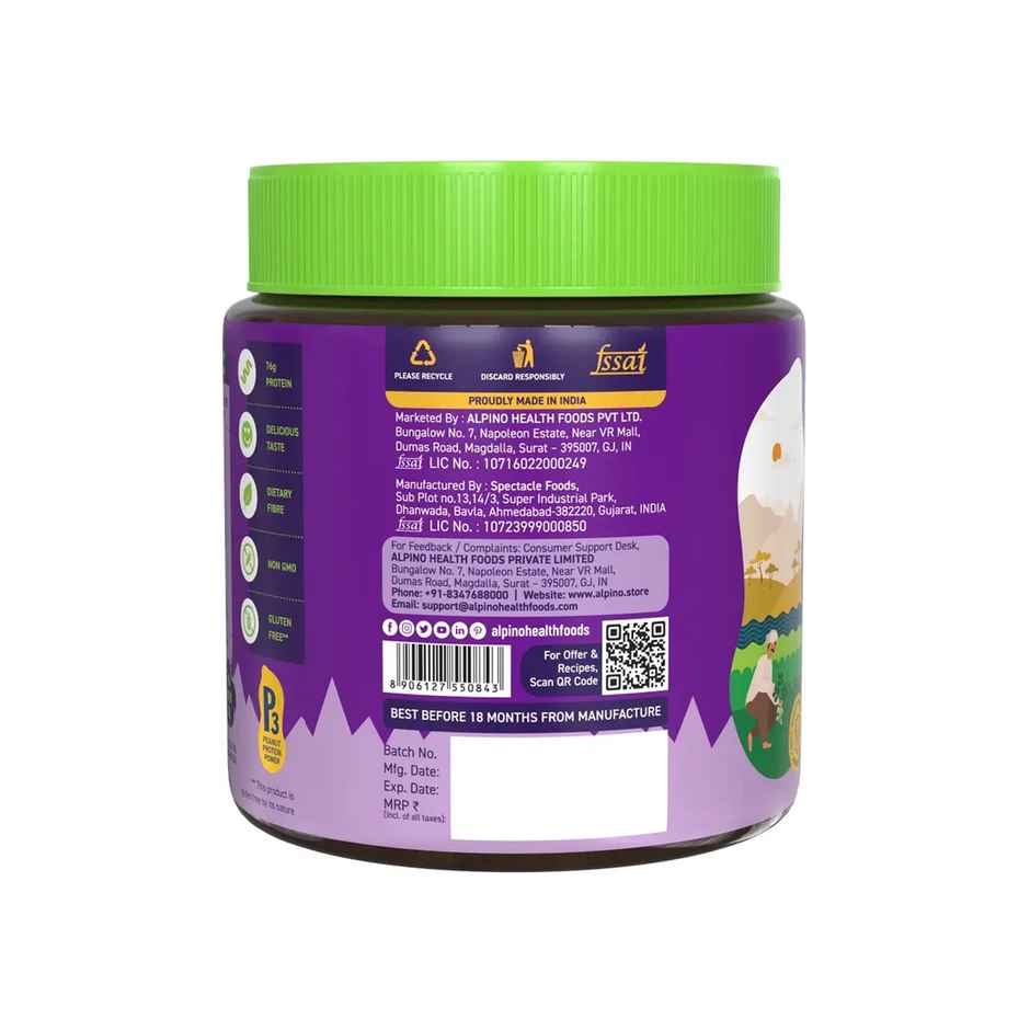 Alpino Chocolate Peanut Butter Smooth