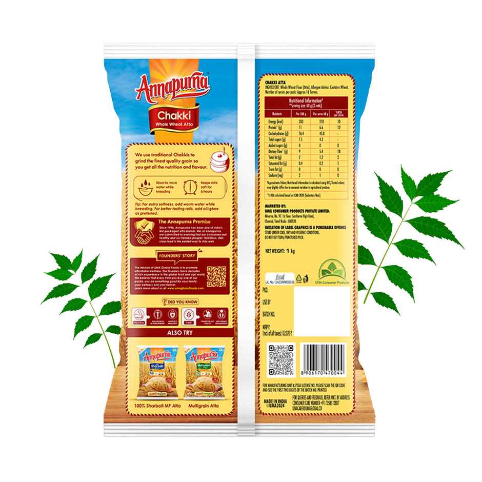 Annapurna Chakki Whole Wheat Atta/ 100% Whole Wheat, No Maida