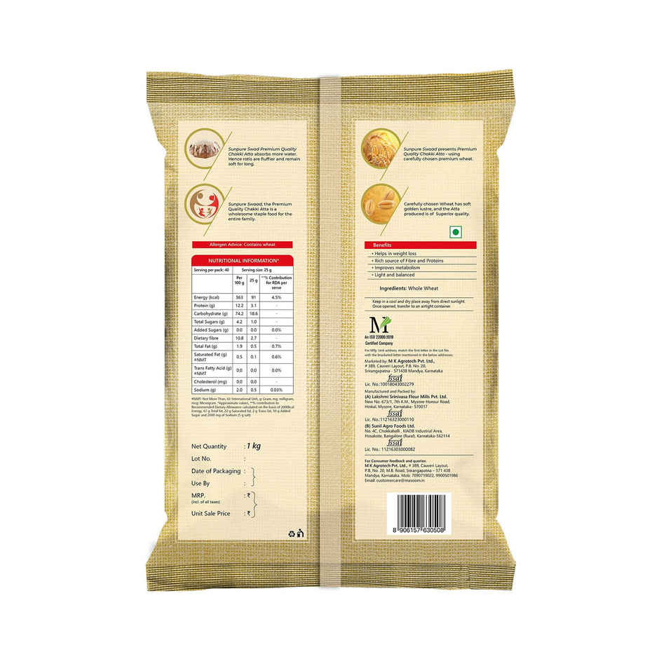 Sunpure Swaad Chakki Atta | Truly Premium Wheat Flour