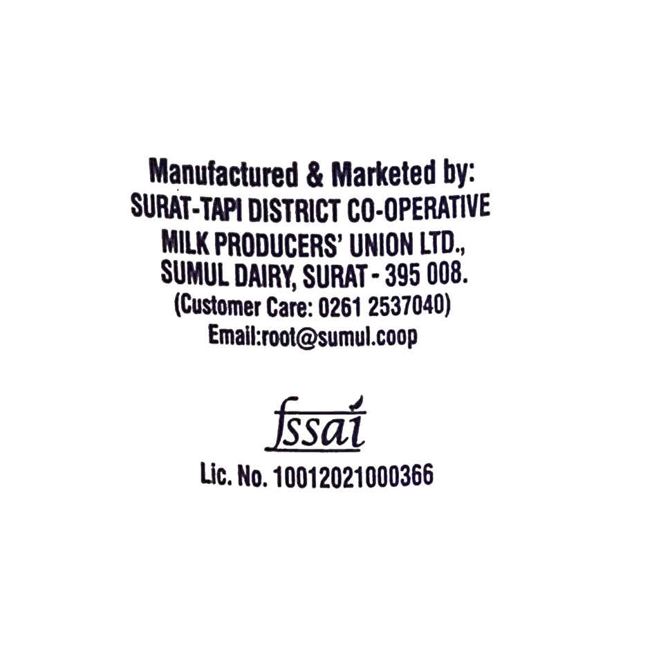 Sumul Punjabi Dahi Bucket Tub