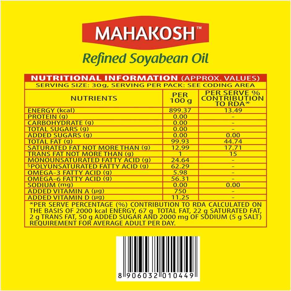 Mahakosh Refined Soyabean Oil | Pouch