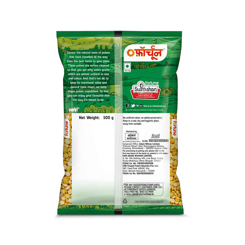 Fortune Unpolished Chana Dal