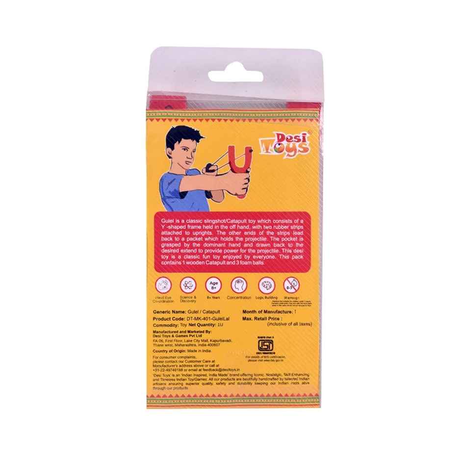 Desi Toys Gulel (Catapult) - Classic Outdoor Fun for Kids