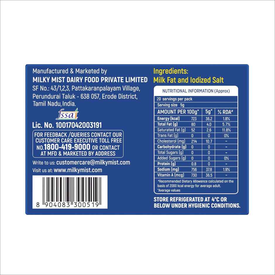 Milky Mist Table Butter