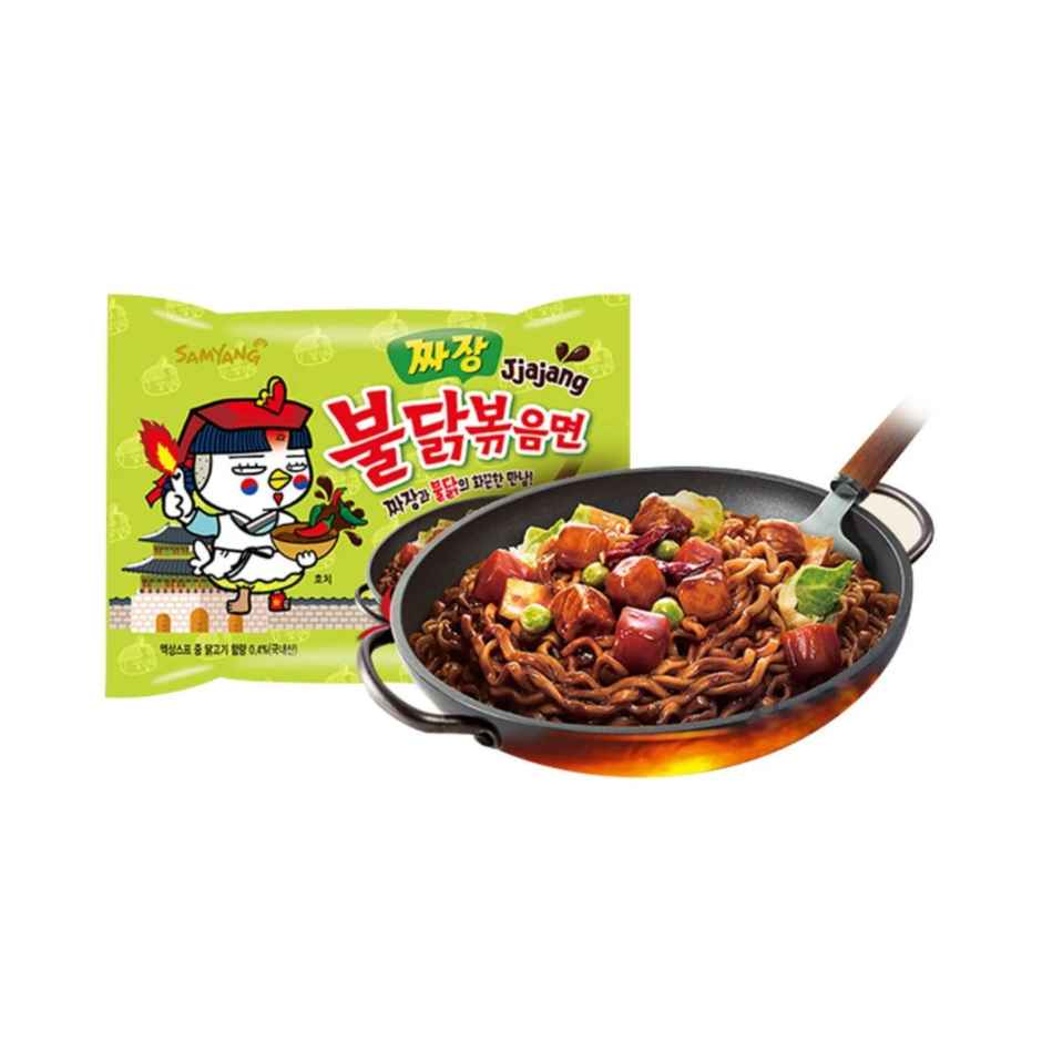 Samyang Korean Ramen Noodle Jjajang Hot Chi Non Veg