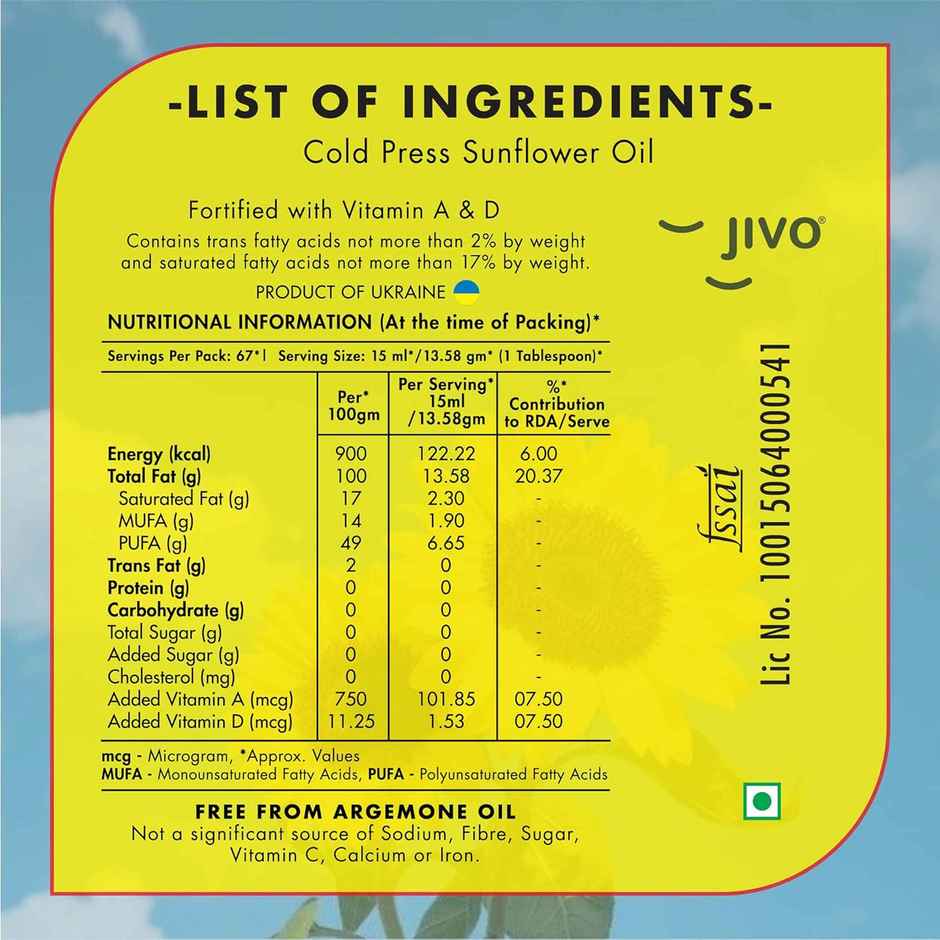 Jivo Sunflower Cold Pressed Oil | Vitamin Fortified Cooking Oil