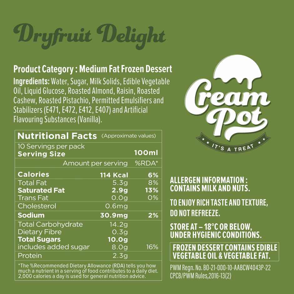 Cream Pot Dry Fruit Delight Tub | Nutty & Sweet Treat