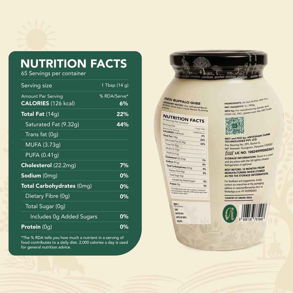 Anveshan Desi Buffalo Ghee