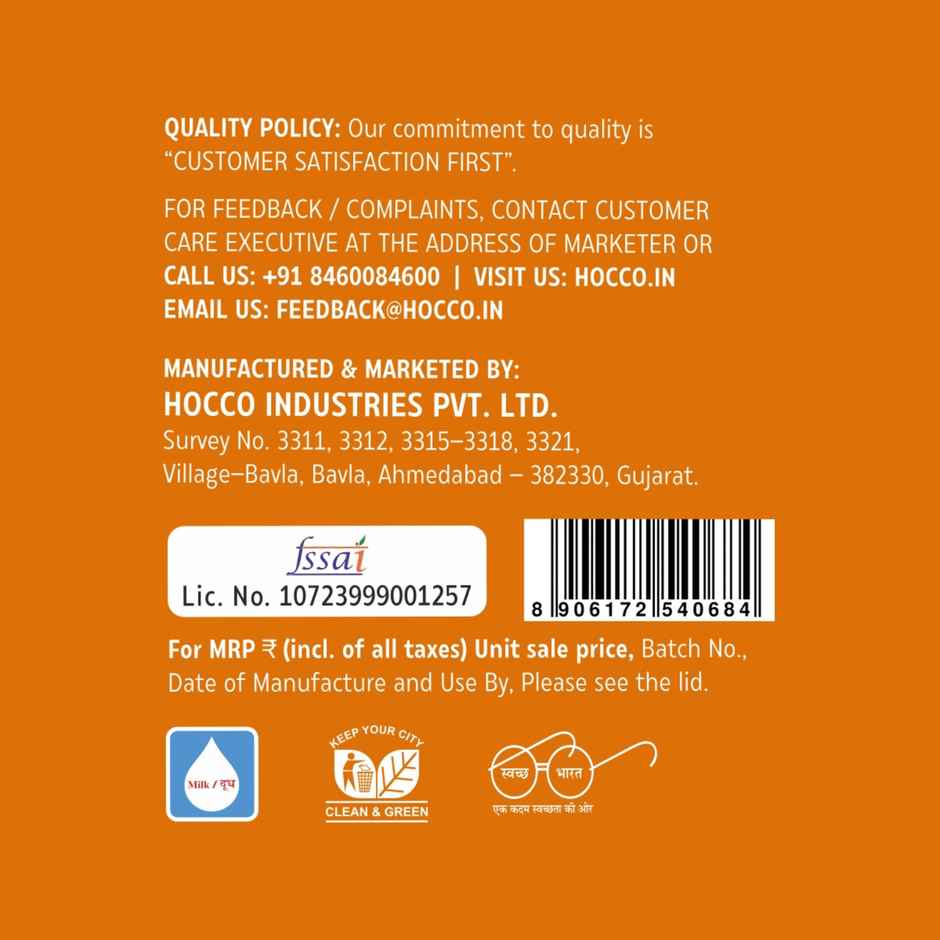 Hocco Biscotti Jumbo Ice Cream Cup Combo