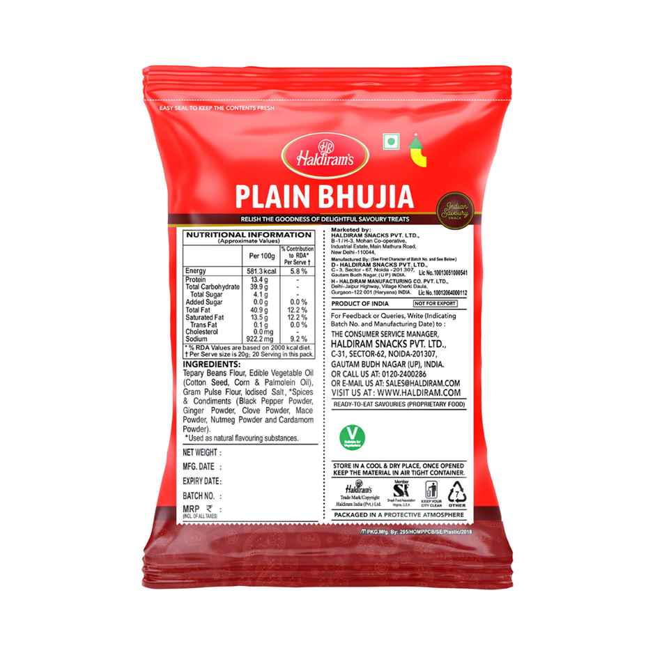Haldiram's Plain Bhujia | Savory Snack