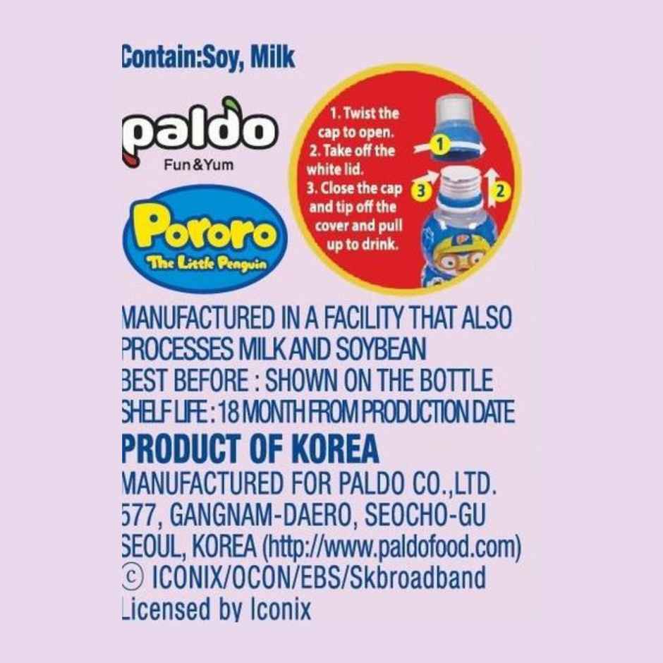 Paldo Imported Blueberry Juice