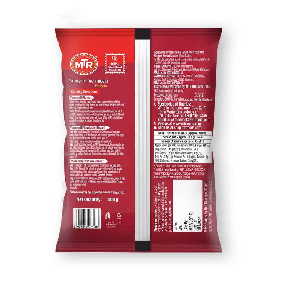 MTR Vermicelli Delight