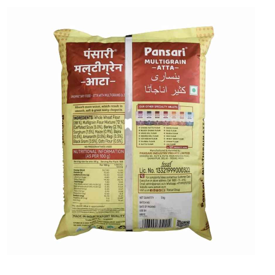 Pansari Multigrain Atta