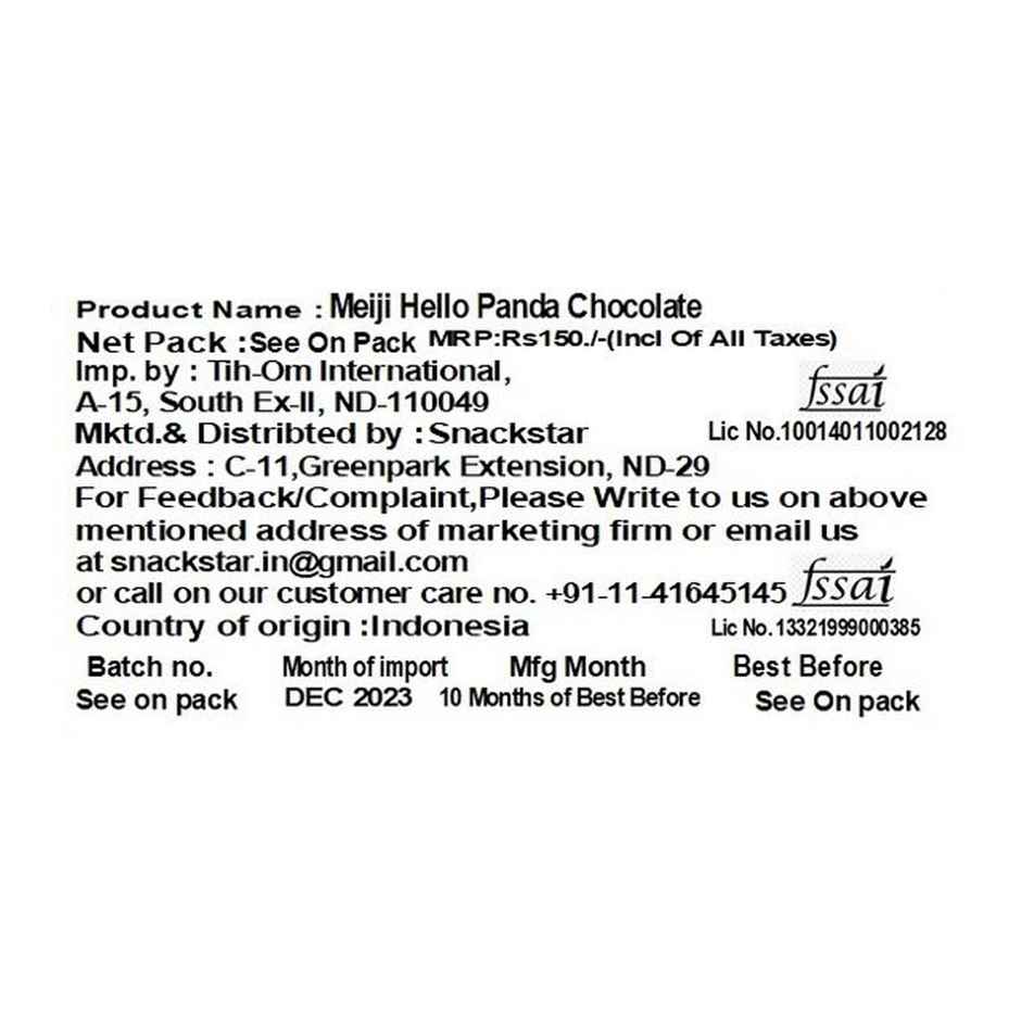 Meiji Hello Panda Chocolate Cream Center Filled Biscuits