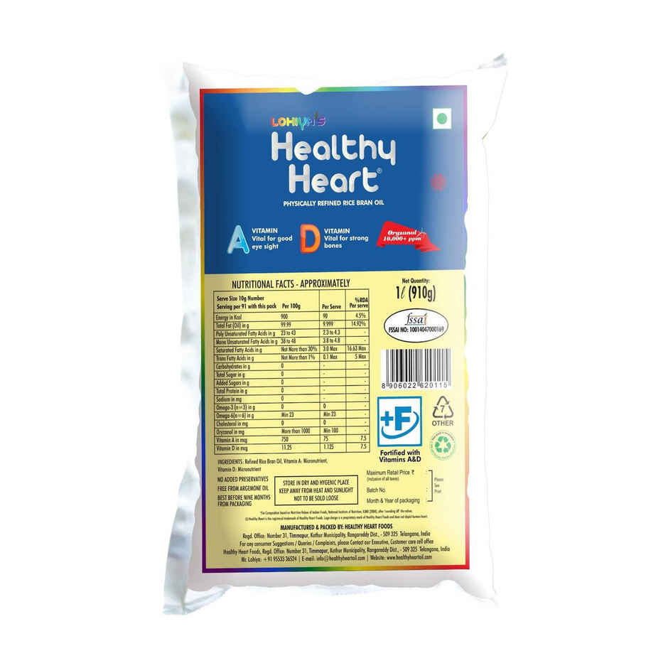 Healthy Heart Rice Bran Oil | Pouch