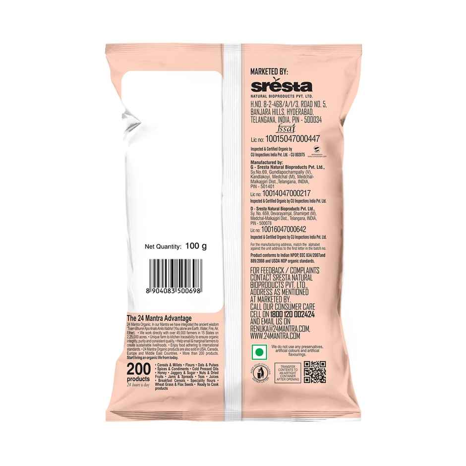24 Mantra Organic Ajwain