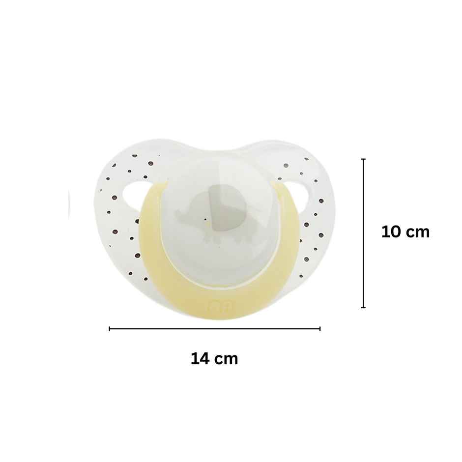 Mothercare Giraffe/Elephant Soothers Yellow Pack Of 2 0-6 Months