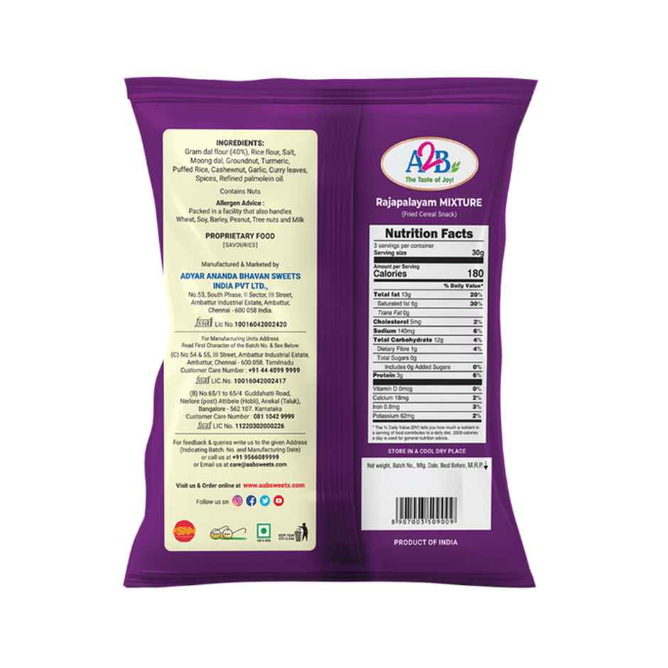 A2B Rajapalayam Mixture