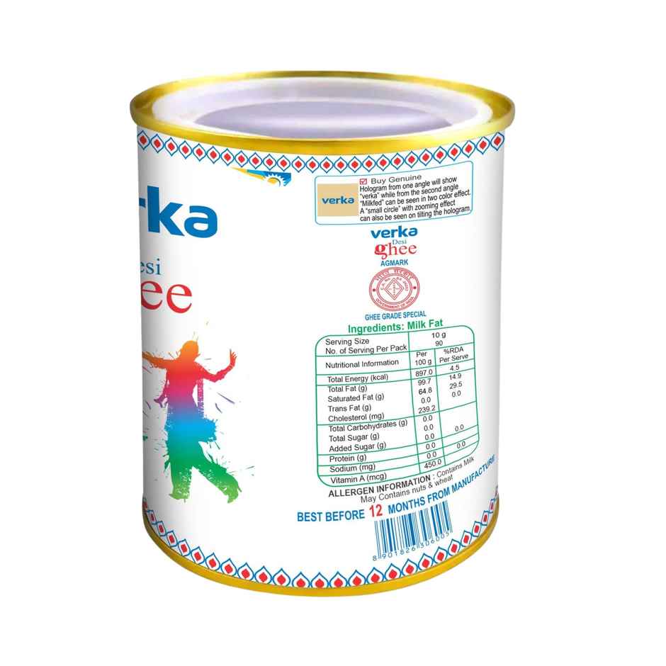 Verka Ghee Tin | Pure & Classic