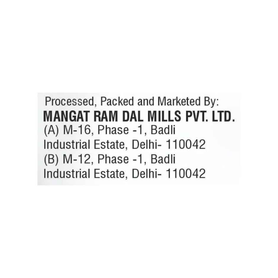 Mangat Ram Unpolished Moong Sabut