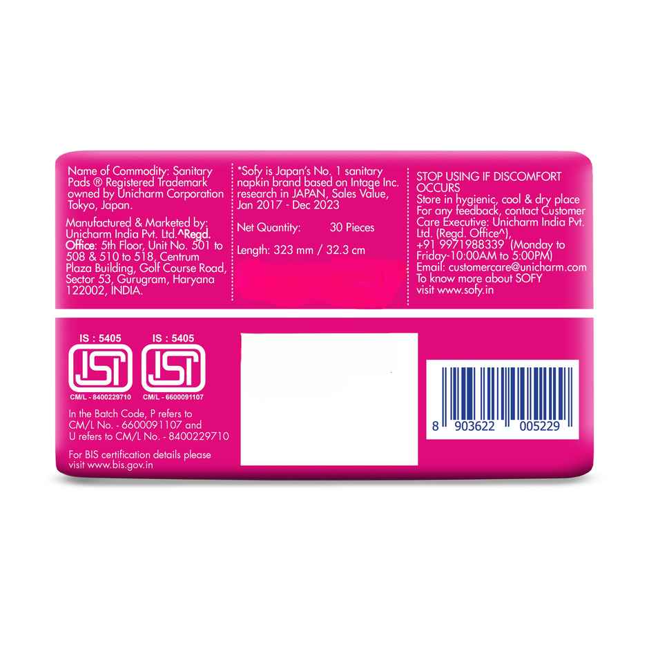 Sofy AntiBacteria XXL Sanitary Pads |6 Layer Deep Absorption