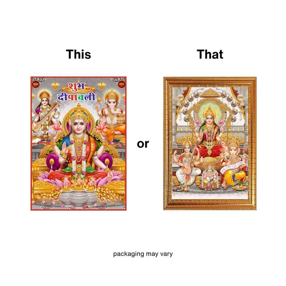 Laxmi Ganesh Deity Photo | 6 x 8 in | Assorted Designs | Divine Vibes