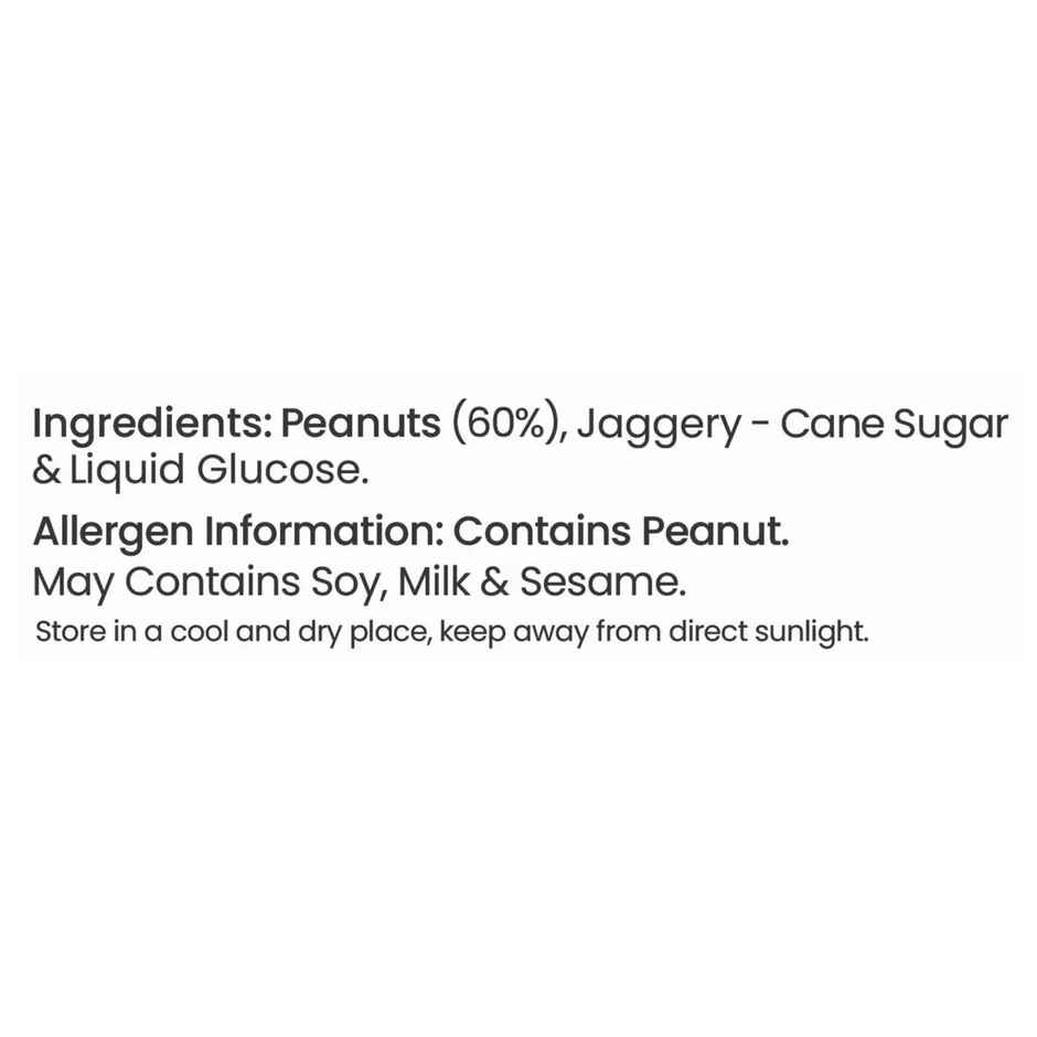 Rajaram's Peanut Bar | Chikki | Crunchy & Tasty