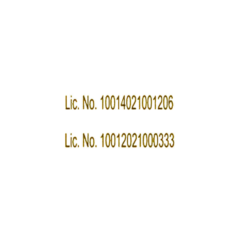 Tirupati Sunflower Oil Tin