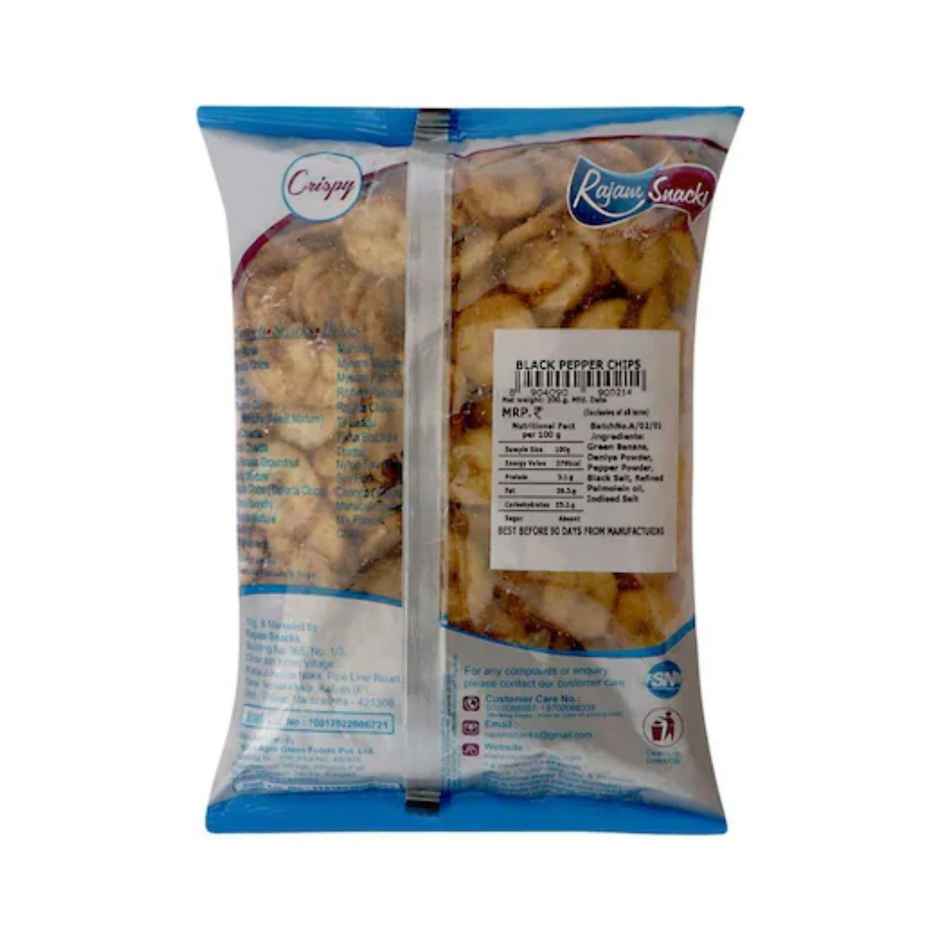 Rajam Black Pepper Chips | Snack