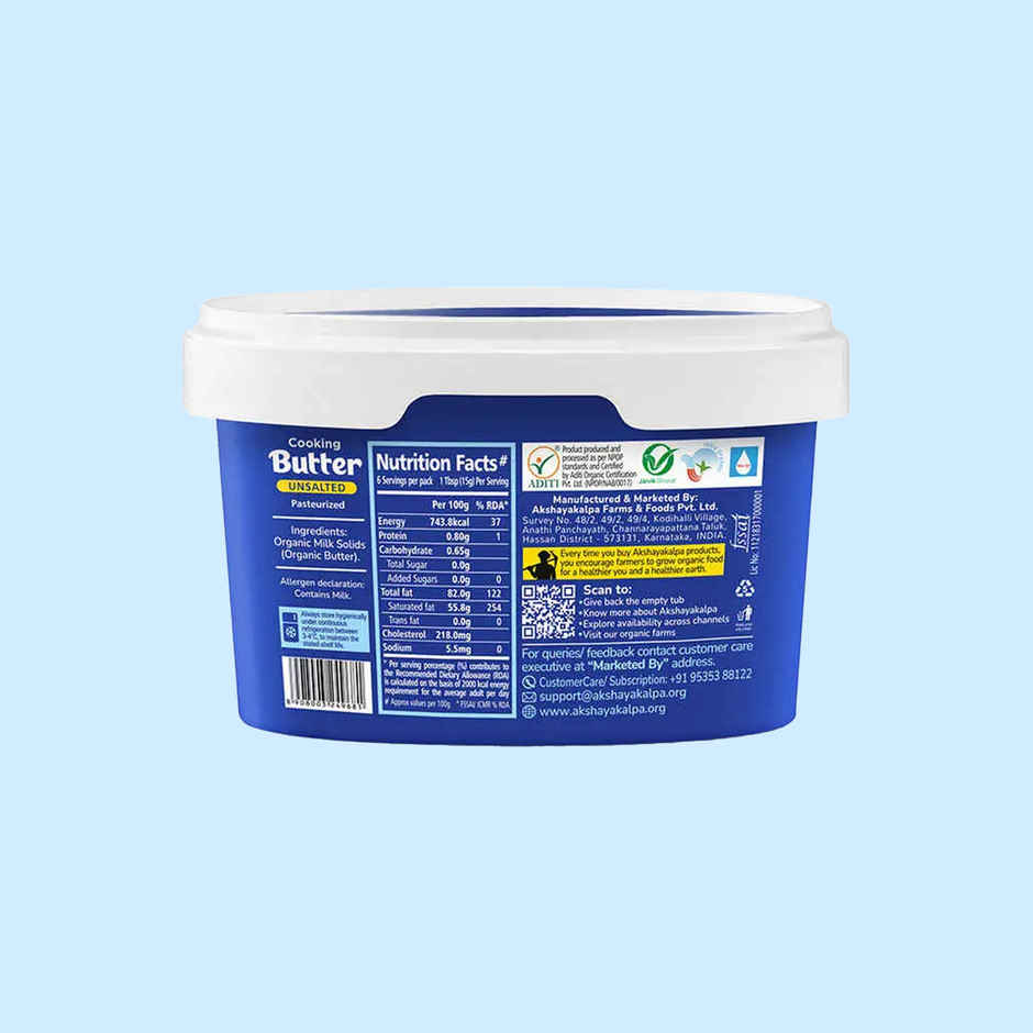 Akshayakalpa Organic Unsalted Cooking Butter