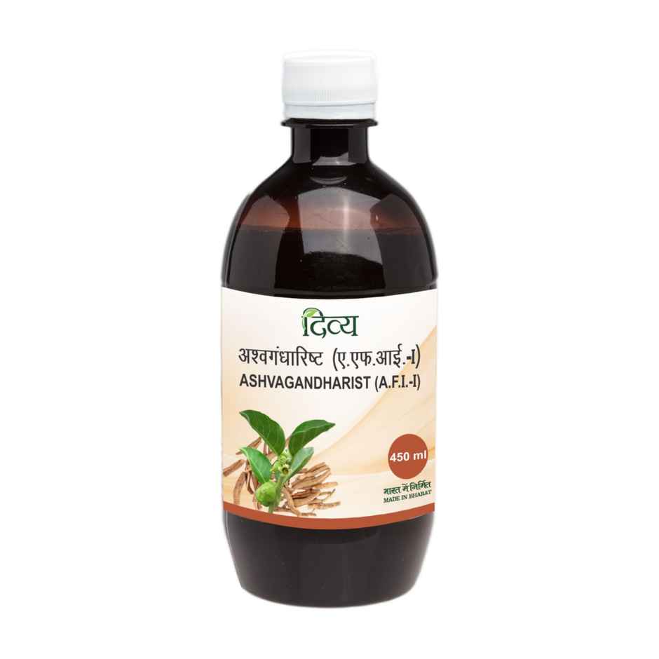 Patanjali Divya Arjunarishth Liquid