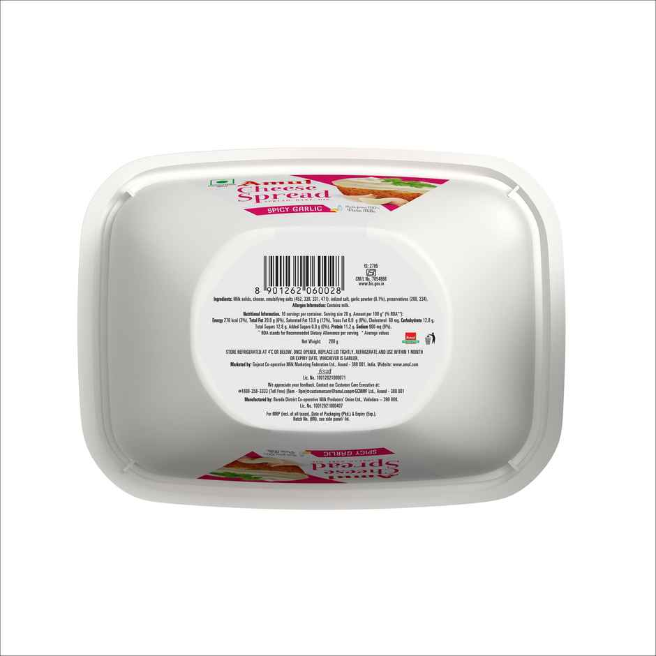 Amul Cheese Spread Spicy Garlic Combo