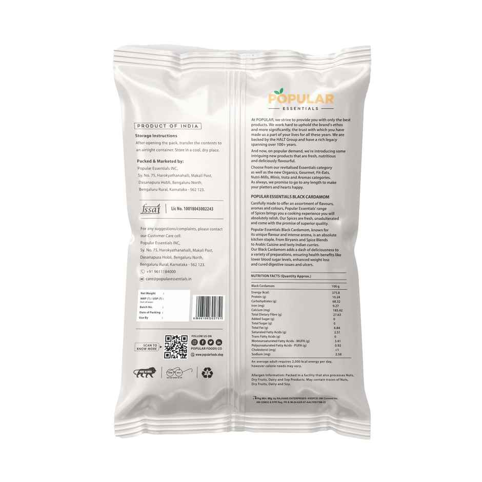 Popular Essentials Black Cardamom/Elaichi
