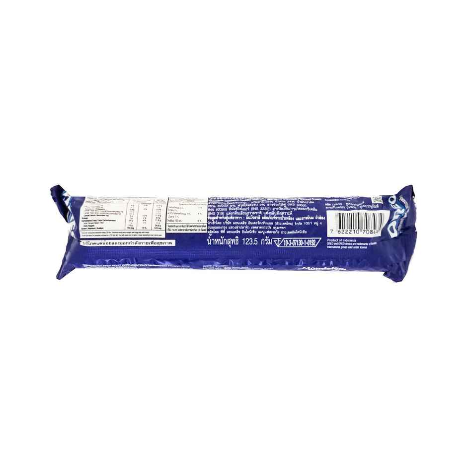 Oreo Dark And White Chocolate
