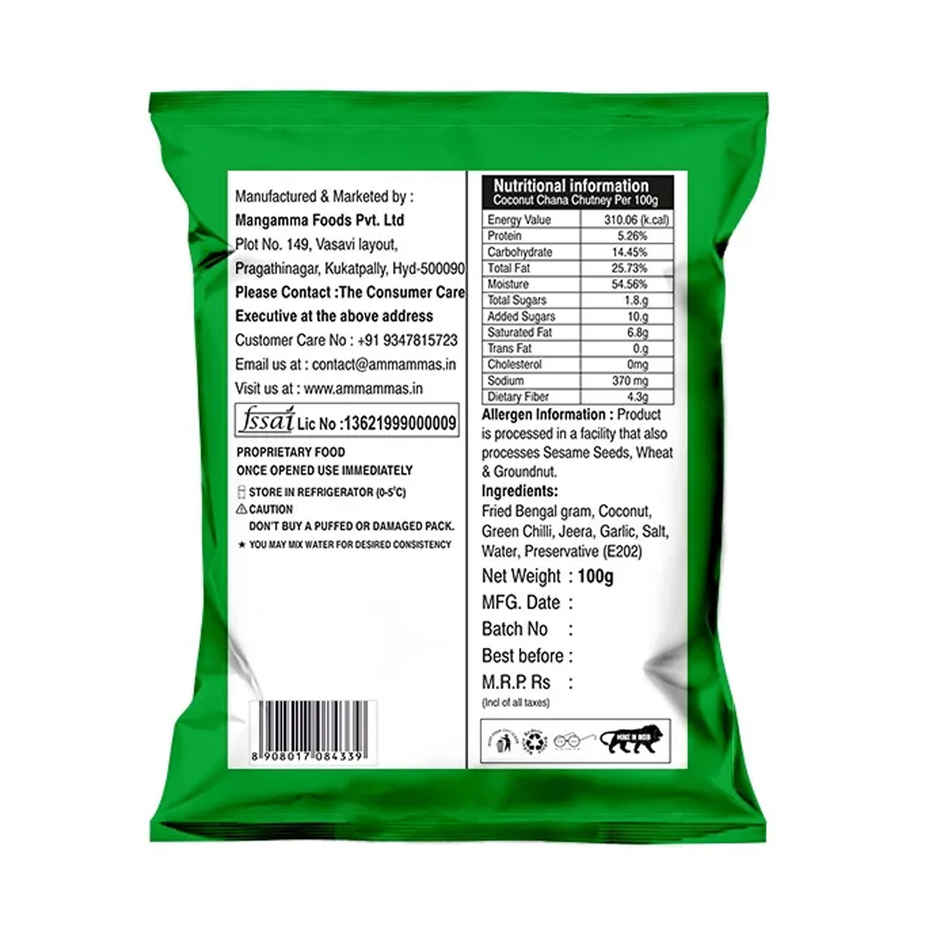 Ammamma's Coconut Chana Chutney