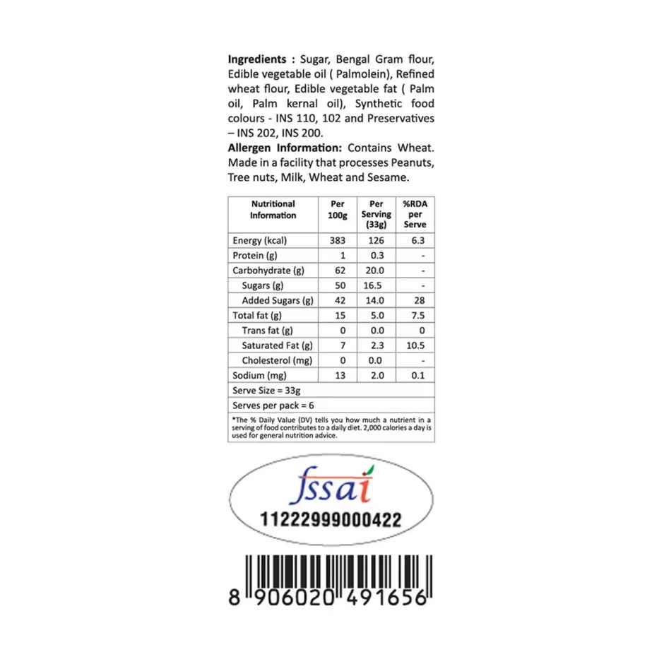 Lal Sweets Motichoor Laddu