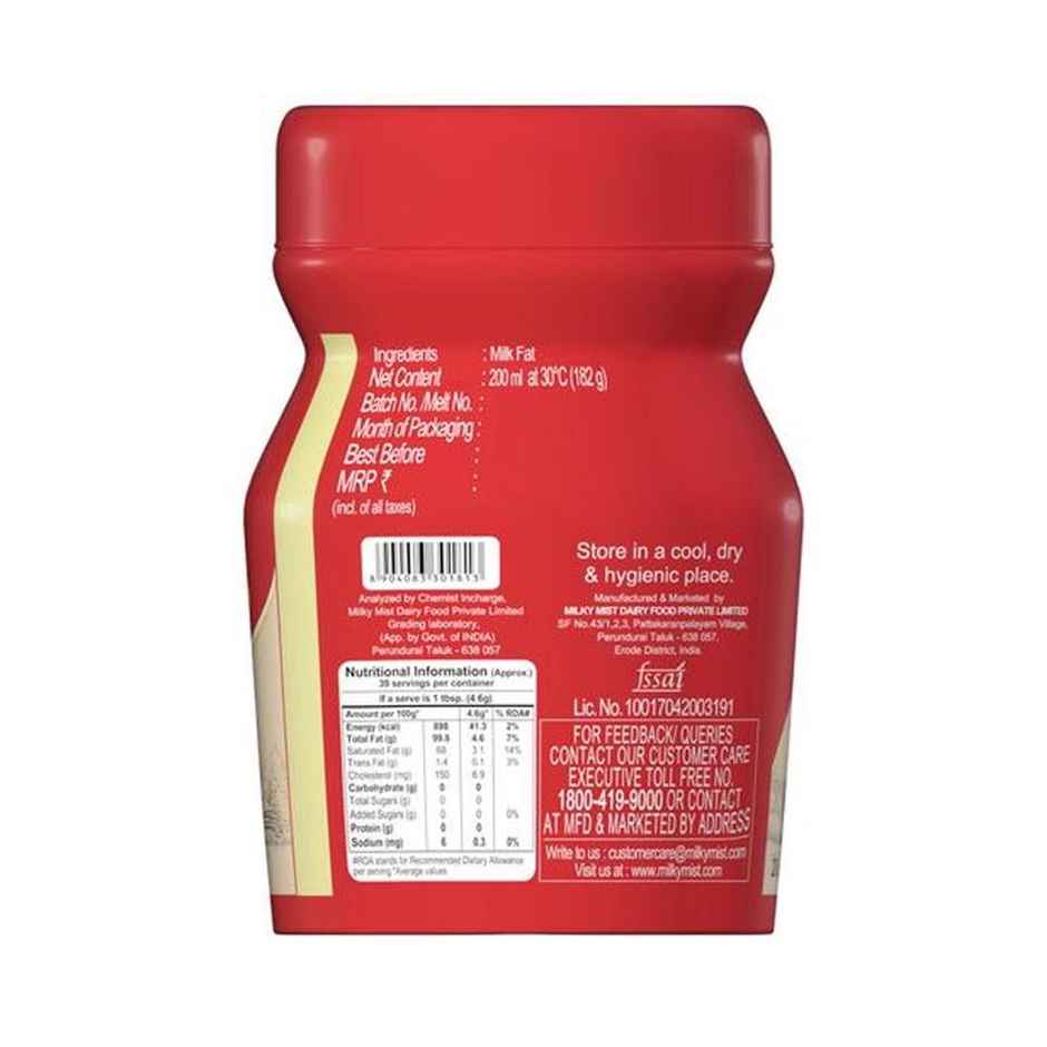 Milky Mist Ghee Pure | Jar