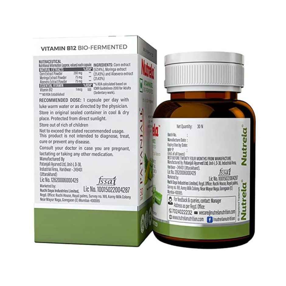 Patanjali Nutrela Vitamin B12 Natural Capsules