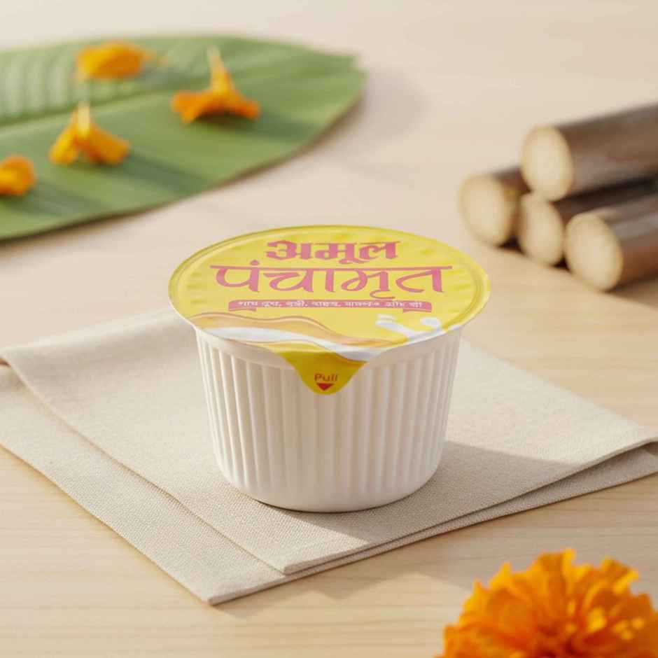 Amul Panchamrit | Prasadam | Pooja Offering | Sacred & Traditional