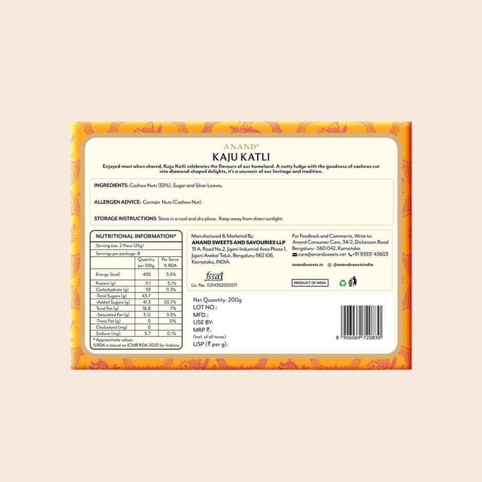 Premium Kaju Katli by Anand