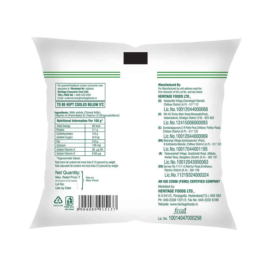 Heritage Toned Fresh Milk | Pouch